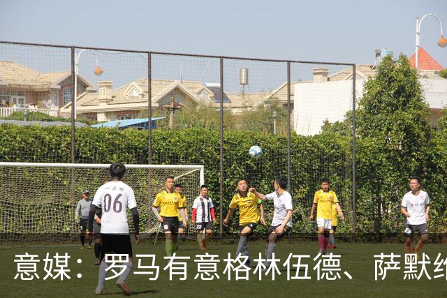 意媒：罗马有意格林伍德、萨默维尔，追逐后者面临巴黎曼联竞争